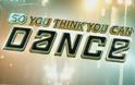 So you think you can dance: Δε φαντάζεστε ποια τραγουδίστρια θα καθίσει στην καρέκλα της κριτικής επιτροπής-Η αποχώρηση τελευταίας στιγμής