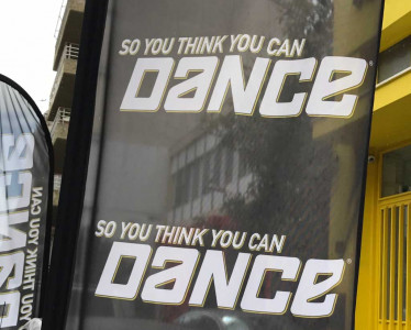 Δεν θα πιστεύετε ποια θα είναι στο «So You Think You Can Dance» - Φωτογραφία 1