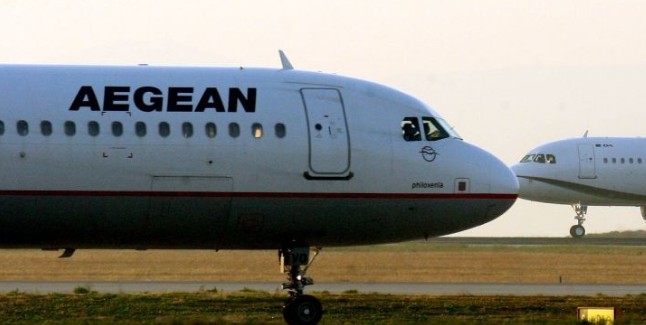 Ακυρώνονται πτήσεις της Aegean λόγω της απεργίας στο Βερολίνο - Φωτογραφία 1