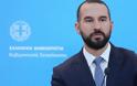 Τζανακόπουλος: Στόχος να έχουν ολοκληρωθεί οι συζητήσεις μέχρι το Eurogroup της 20ής Μαρτίου