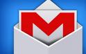 Αποσύνδεση εξ αποστάσεως του Gmail από πολλαπλές συσκευές