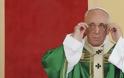 Επίσκεψη στην Αίγυπτο προετοιμάζει ο Πάπας Φραγκίσκος