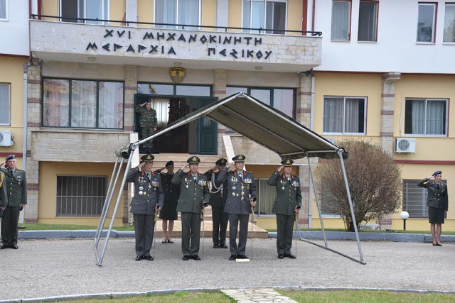 Παρουσία του Α/ΓΕΣ Αντγου Αλκ. Στεφανή η τελετή παράδοσης - παραλαβής στη 16η Μεραρχία Πεζικού - Φωτογραφία 3