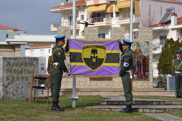 Παρουσία του Α/ΓΕΣ Αντγου Αλκ. Στεφανή η τελετή παράδοσης - παραλαβής στη 16η Μεραρχία Πεζικού - Φωτογραφία 4