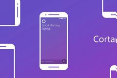 Νέα ενημέρωση της Cortana  για το ios είναι διαθέσιμη