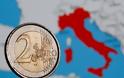 Άγριο κράξιμο: Ευρώπη εθνικών εγωισμών, άφησε μόνες Ελλάδα και Ιταλία