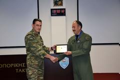 Τελετή Απονομής Πτυχίων στους Απόφοιτους της 1ης/2017 ΕΣ του ΚΕΑΤ/ΣΕΑ/Ε