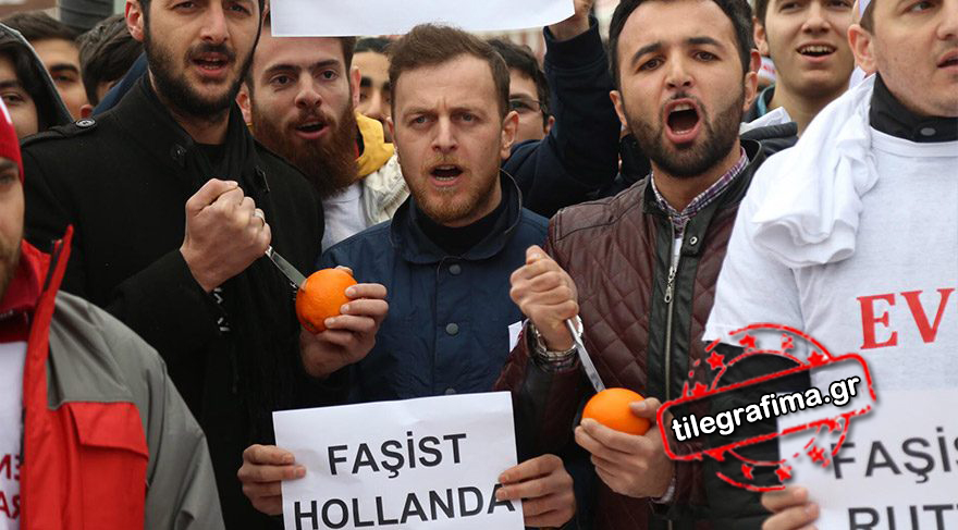 Oι Τούρκοι στίβουν πορτοκάλια, αλλά αυτή που στίβεται είναι η ίδια η Τουρκία (ΦΩΤΟ) - Φωτογραφία 3