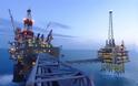 “Βλέπουν” τεράστιο κοίτασμα φυσικού αερίου στην Κύπρο