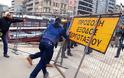 Θεσσαλονίκη: Επεισοδιακή διαμαρτυρία για το δυστύχημα με χειριστή γερανοφόρου στο Μετρό
