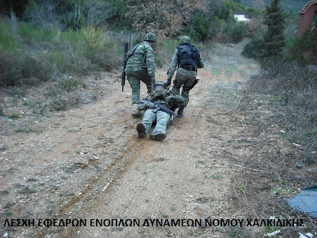 Εκπαίδευση της ΛΕΦΕΔ Χαλκιδικής στις επιχειρήσεις σε κατοικημένη περιοχή - Φωτογραφία 7