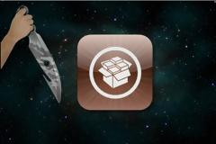 Η Apple σκοτώνει άλλη μια φορά το jailbreak για την ασφάλεια του IOS