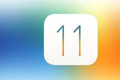 Το ios 11 θα σκοτώσει περίπου 200.000 εφαρμογές