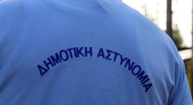 Ο Δήμος Αθηναίων επιστρέφει 17.000 ευρώ σε τέσσερις πολίτες για λάθη στις κλήσεις - Φωτογραφία 1