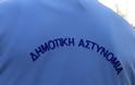 Ο Δήμος Αθηναίων επιστρέφει 17.000 ευρώ σε τέσσερις πολίτες για λάθη στις κλήσεις