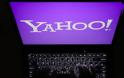 Διώξεις σε ρώσους πράκτορες για παραβίαση λογαριασμών του Yahoo