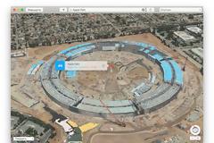 Η Apple ενημέρωσε τους χάρτες της με το κτίριο Steve Jobs