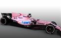 Το πρώτο ροζ μονοθέσιο στην ιστορία της Formula 1