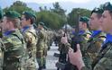 Αλλαγή Διοίκησης στην 32 Ταξιαρχία Πεζοναυτών με μηνύμα: «Οι Ένοπλες Δυνάμεις δεν είναι σε κρίση» - Φωτογραφία 16