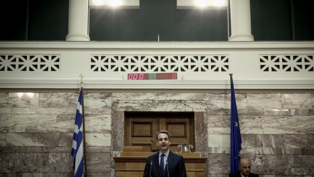 Μητσοτάκης: Τις εκλογές δεν θα τις χάσει το ΣΥΡΙΖΑ, θα τις κερδίσει η ΝΔ - Φωτογραφία 1