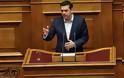 «Ώρα του πρωθυπουργού»: Για την Υγεία απαντά στη Βουλή ο Αλέξης Τσίπρας