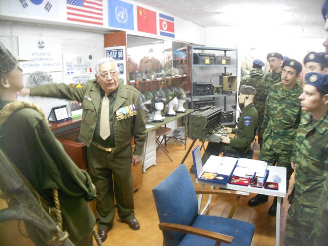 Επίσκεψη εκπαιδευομένων της ΣΕΤΤΗΛ Στο Μουσείο και το Μνημείο Κορεατικού Πολέμου - Φωτογραφία 6