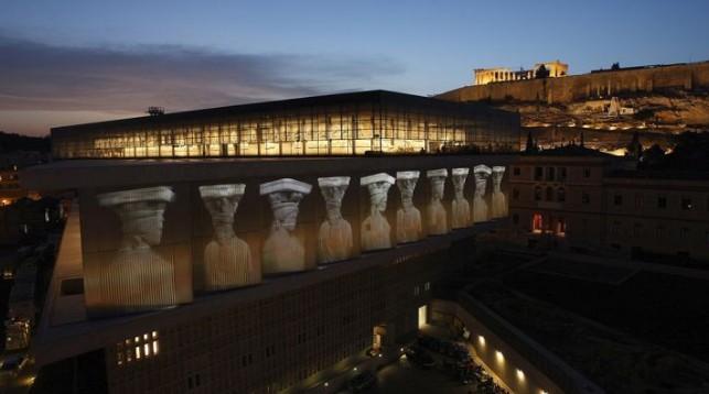 Η 25η Μαρτίου στο Μουσείο Ακρόπολης με ελεύθερη είσοδο - Φωτογραφία 1