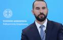 Τζανακόπουλος: Είναι εύλογο να περιμένουμε σύντομα θετικές εξελίξεις στη διαπραγμάτευση
