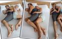 Τι σημαίνει η στάση που κοιμάται το ζευγάρι στο κρεβάτι;