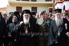Στην εξόδιο ακολουθία του Μητροπολίτη Σταγών και Μετεώρων ο Δκτης 1ης Στρατιάς Αντγος Δημόκριτος Ζερβάκης