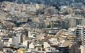 Τούρκοι αγοράζουν σπίτια στην Αθήνα