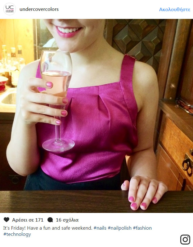 Πήρε ένα ποτό άλλα μόλις της το σέρβιραν βούτηξε το δάχτυλο της μέσα. όταν το νύχι της άλλαξε χρώμα, κάλεσε αμέσως το 100! - Φωτογραφία 2