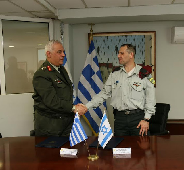 Υπογραφή Προγράμματος Αμυντικής Συνεργασίας με το Ισραήλ - Φωτογραφία 1