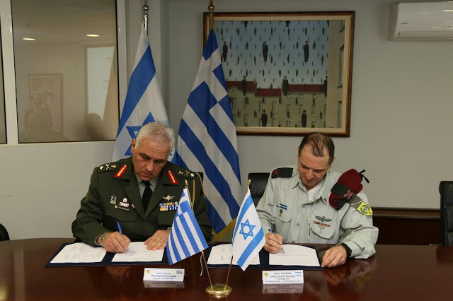 Υπογραφή Προγράμματος Αμυντικής Συνεργασίας με το Ισραήλ - Φωτογραφία 5