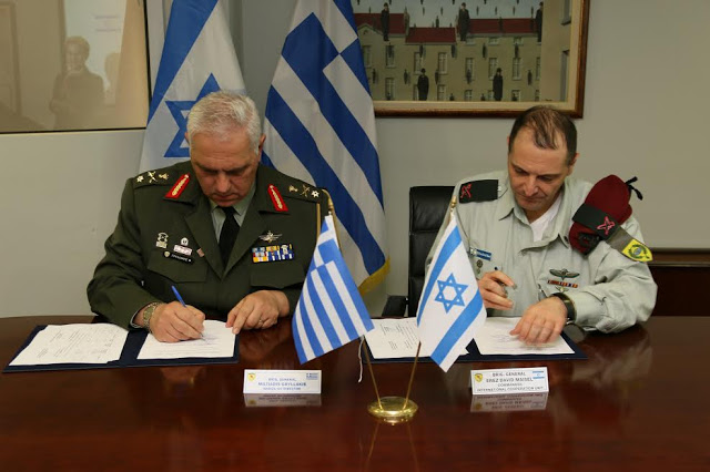 Υπογραφή Προγράμματος Αμυντικής Συνεργασίας με το Ισραήλ - Φωτογραφία 6