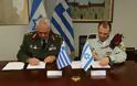 Υπογραφή Προγράμματος Αμυντικής Συνεργασίας με το Ισραήλ - Φωτογραφία 6