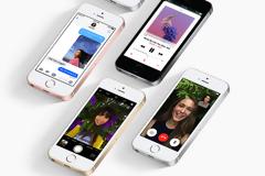 Ένα νέο iPhone SE με μεγάλες χωρητικότητες είναι διαθέσιμο