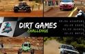 Dirt Games Challenge 2017: Μια νέα μορφή αγώνων έρχεται να δώσει περισσότερο χρώμα στον ελληνικό μηχανοκίνητο αθλητισμό