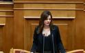 Μέτρα για τη «μαύρη» εργασία ζητούν 33 βουλευτές του ΣΥΡΙΖΑ