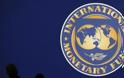 ΔΝΤ: Παραμένουν σε εκκρεμότητα σημαντικά ζητήματα