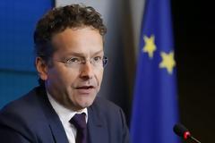 ΔΙΕΥΚΡΙΝΙΣΕΙΣ ΓΙΑ ΤΙΣ ΔΗΛΩΣΕΙΣ ΝΤΑΪΣΕΛΜΠΛΟΥΜ
