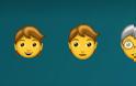Στο ios 11 θα υπάρχουν ερμαφρόδιτα Emoji - Φωτογραφία 3