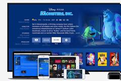 Ένα νέο χαρακτηριστικό εμφανίστηκε στο iTunes 12.6