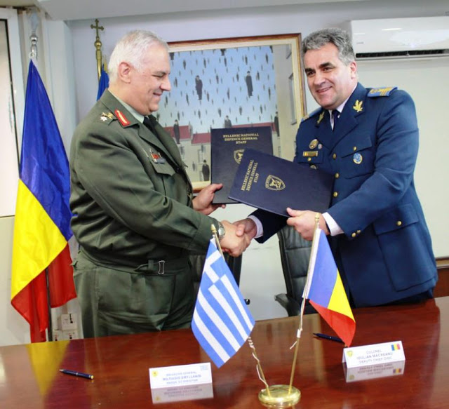 Υπογραφή Προγράμματος Στρατιωτικής Συνεργασίας Ελλάδος - Ρουμανίας Έτους 2017 - Φωτογραφία 2