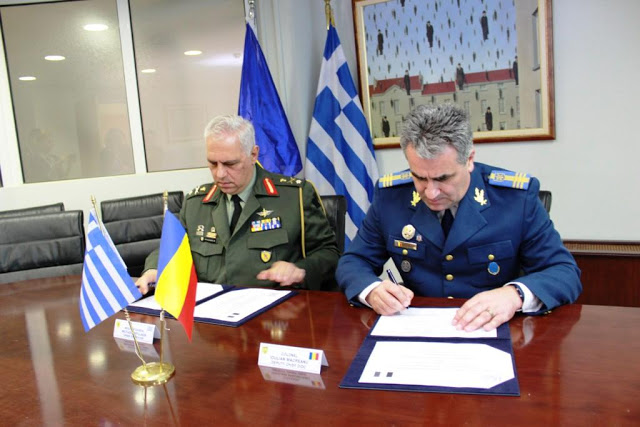 Υπογραφή Προγράμματος Στρατιωτικής Συνεργασίας Ελλάδος - Ρουμανίας Έτους 2017 - Φωτογραφία 4