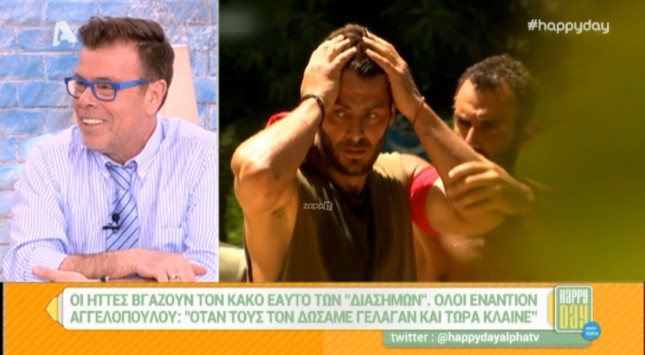 Survivor: Μα, τι έχει κάνει ο Γιώργος Αγγελόπουλος που κανείς δεν αποκαλύπτει; - Φωτογραφία 1