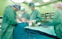 Λίστα χειρουργείων στα δύο νοσοκομεία της Λάρισας
