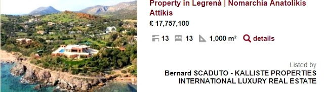 Πόσο κάνει;;; Αυτό είναι το πιο ακριβό σπίτι σ' ολόκληρη την Ελλάδα! [photos] - Φωτογραφία 2