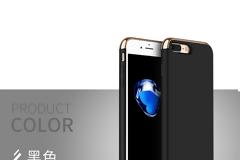 Μια εντυπωσιακή θήκη - μπαταρία για το iPhone σας