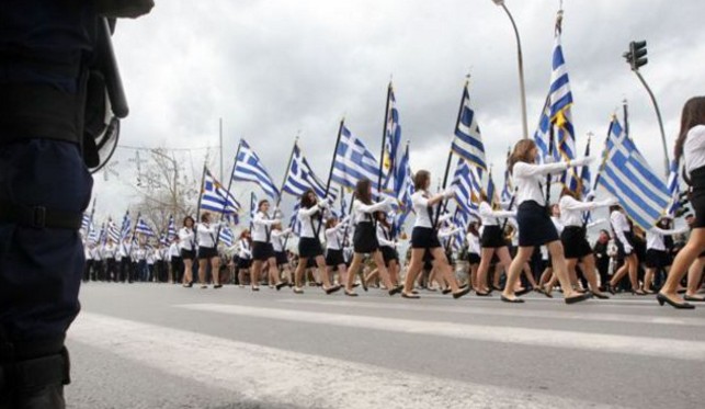 Ποιοι δρόμοι κλείνουν σήμερα και αύριο στη Θεσσαλονίκη για την παρέλαση - Φωτογραφία 1